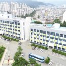 동부(양산시)건강생활지원센터 이미지