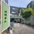 석성숲유치원 이미지