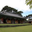 제주향교 대성전 이미지