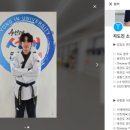 서재 국가대표 태권도장 이미지
