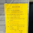 계곡여행펜션 이미지