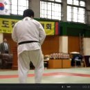 천마유도체육관