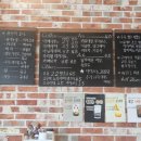 수제빵 연구소 이미지