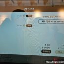 카페 만월경, 양평점