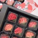 쿠키정원 이미지