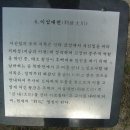 이천시청 앞 이미지