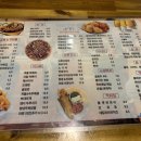 비어라비어호프 이미지