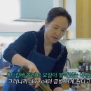 더주은푸드 이미지