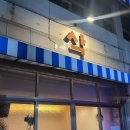 그믐달삭 | [경기] 김포 그믐달삭 김포장기본점 / 갈비면 / 갈비밥 / 갈비맛집