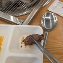 품육참숯소갈비살 | 다율동 소고기 맛집 품육참숯소갈비살 방문 후기