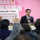 톡톡투어 - 금천구 가산디지털1로 171 | 톡톡투어