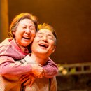 늙은부부 이야기 이미지