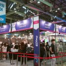 신나는 게임존 이미지