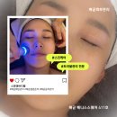 피부] 배곧피부관리 윤곽전문 스킨앤바디랩