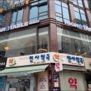 강남카페
