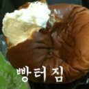 화이트스노우