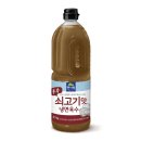 마한푸드서비스