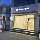 미드미(midmi) 이미지