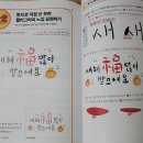 한빛컴퓨터 네이버블로그