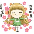 일조복집 이미지