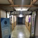 남양주 스마트 블로거 모임 강동 크리스토퍼 가다