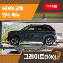 선천로R 이미지