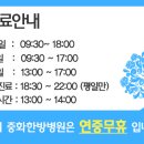 비산사거리_서 이미지