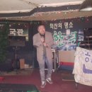 한국관단란주점 - 강북구 월계로 21 | 한국관단란주점