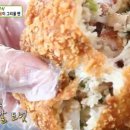 수제손만두옛날찐빵 이미지