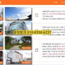 목화예식장 이미지