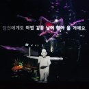 (주)신라애니멀그룹(대전아쿠아리움) 이미지