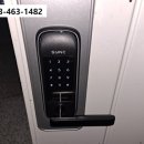 나운열쇠 이미지