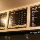 잭아저씨 족발 앞 이미지