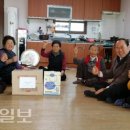 춘양초등학교 이미지