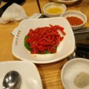 건대 소두마리 이미지