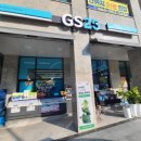 GS25 세종산울점 이미지
