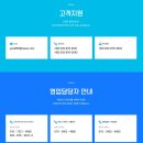 (주)오제이엔 이미지