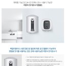 경동떡방앗간 - 남구 동명로 152 | 경동떡방앗간