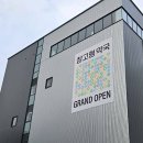 보신약국 이미지