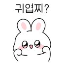 나무랑아이랑 이미지