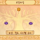 하비 마을회관 이미지