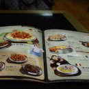 훌랄라치킨바베큐 이미지