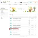 서초구육아종합지원센터 이미지