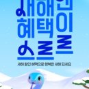 본안과의원 이미지