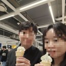 이케아 고양점에서 쇼룸 구경하며 데이트한 후기 (feat. 아이스크림)