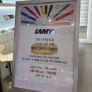라미샵 이미지