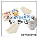 홍루이젠천안 이미지