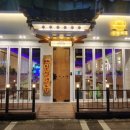 인쌩맥주 - 원주시 | 인쌩맥주