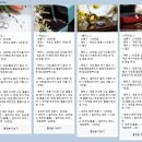 6232 | 엘레나 아뜰리에 웨딩본식스냅 계약후기(광고 아니유~)