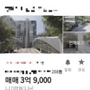 명지바람 이미지